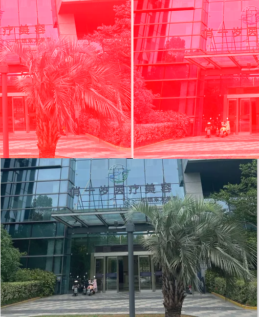 亳州聚星颜医疗美容门诊部