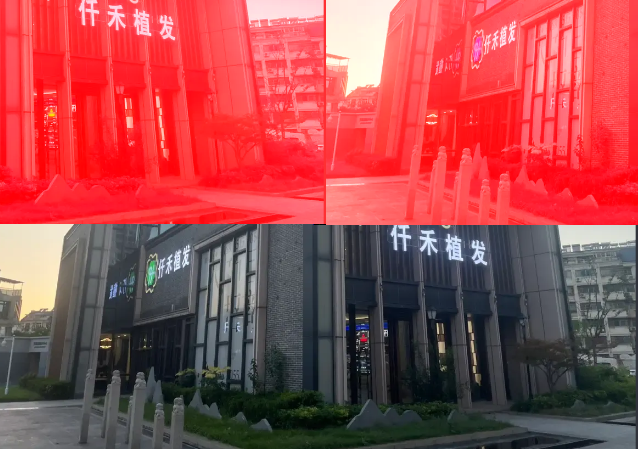 蚌埠仟禾植发医疗美容诊所