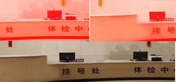 重庆北碚合美家医院皮肤美容科
