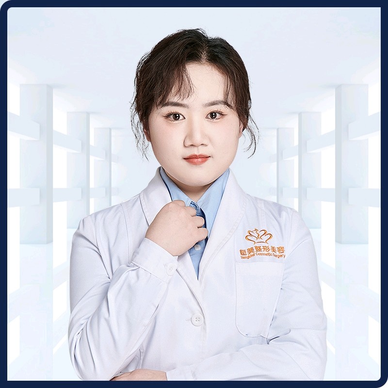 俞玲玲