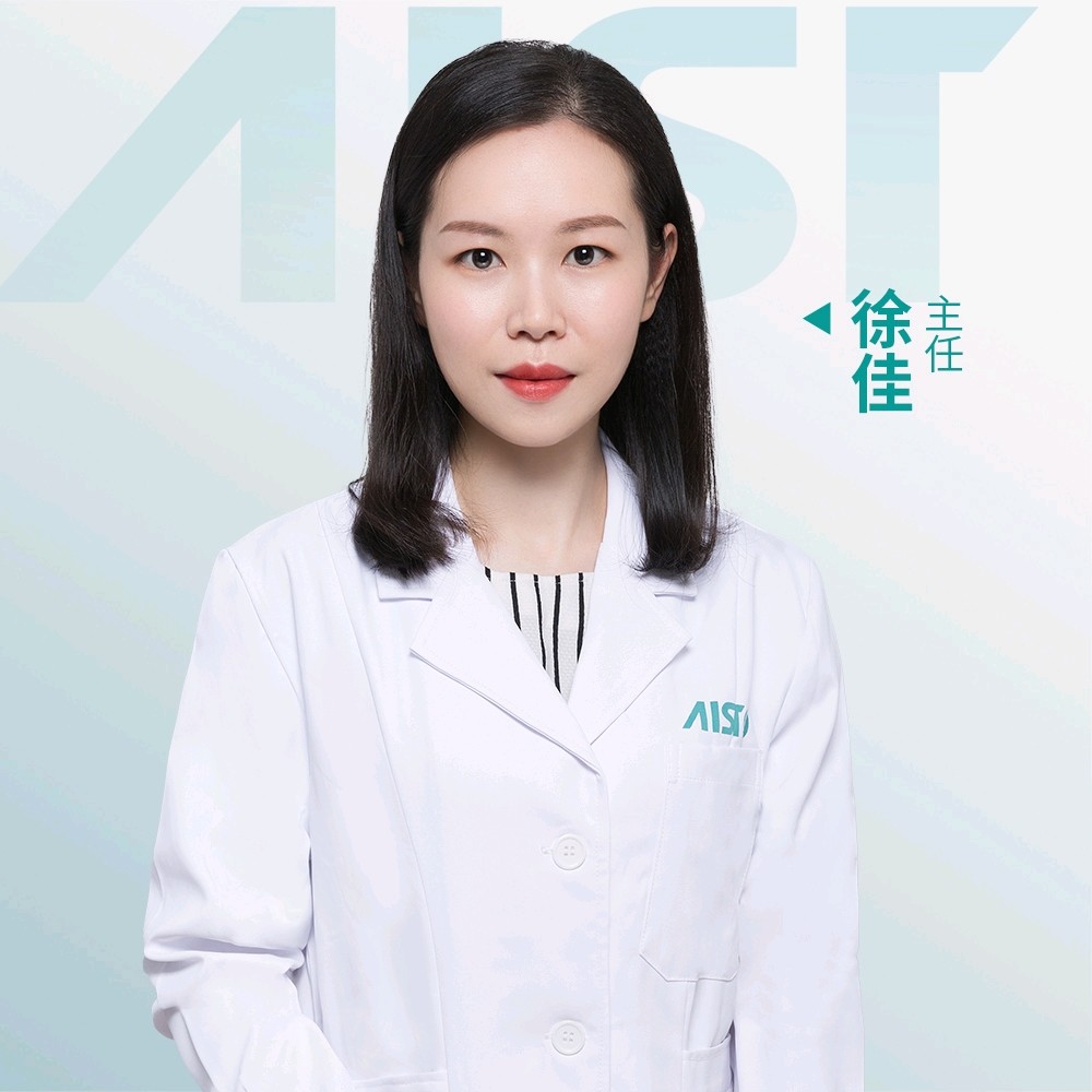 徐佳