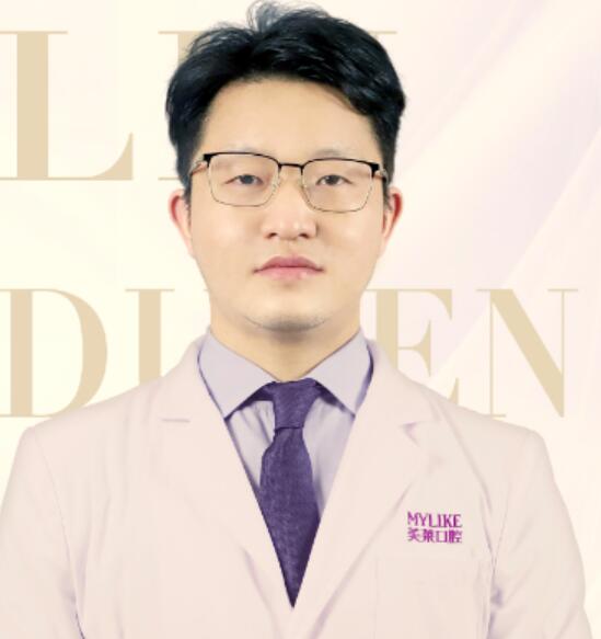 林渡人