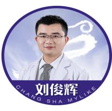 刘俊辉