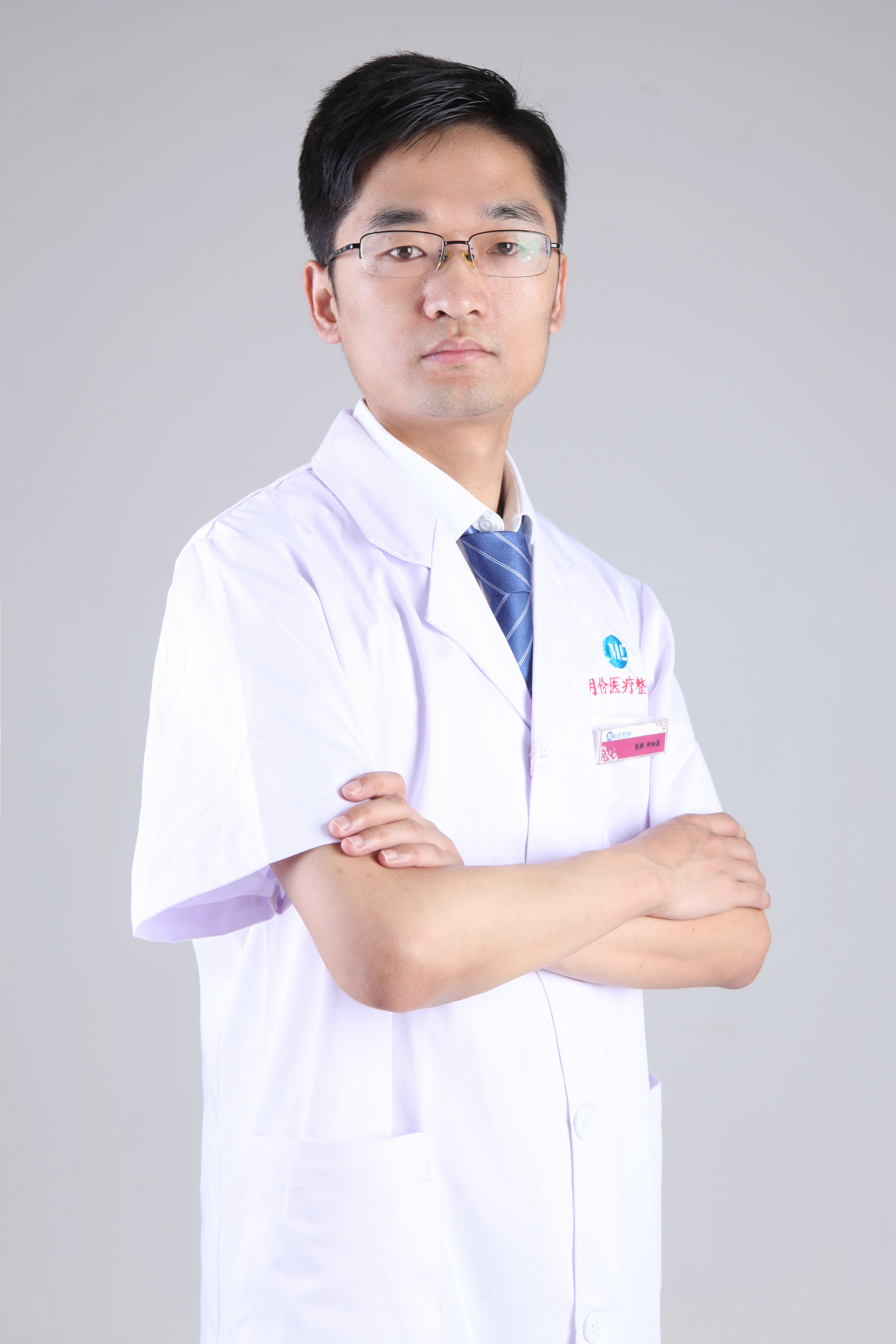 何如潭