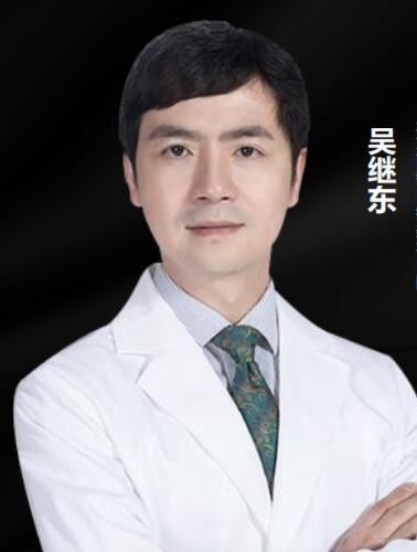 吴继东
