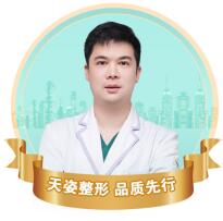 邹彬斌