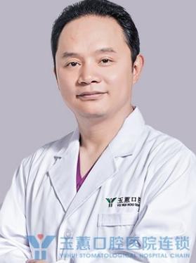 方玉柱