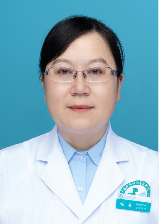 杨茜
