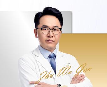 朱武根
