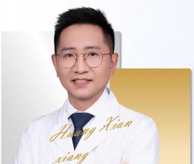 黄显翔