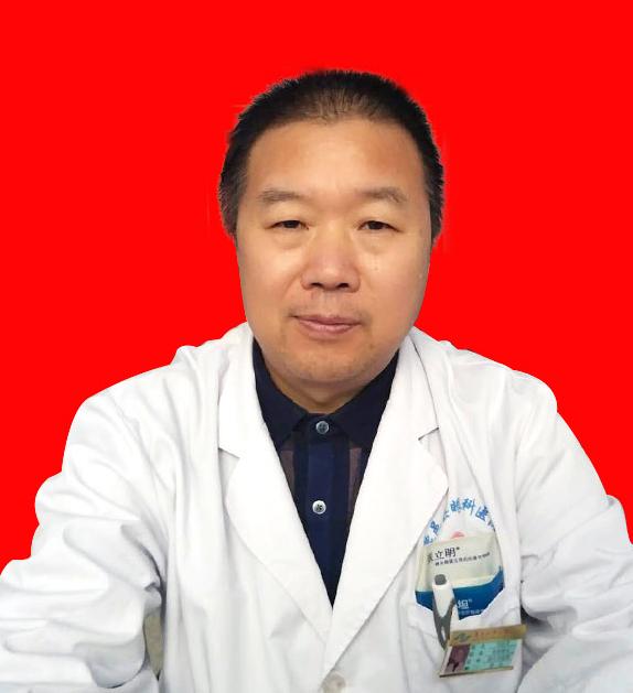 刘志才