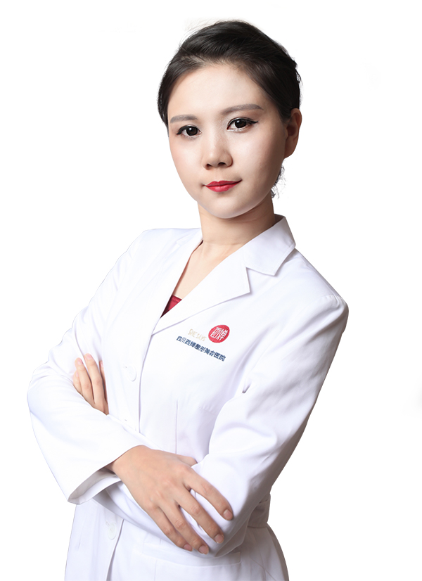 许双婷