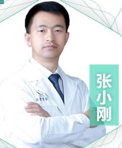 张小刚