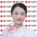 刘瑶