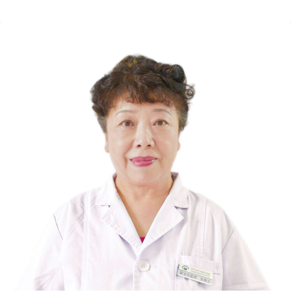 张秀兰