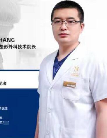 张庆