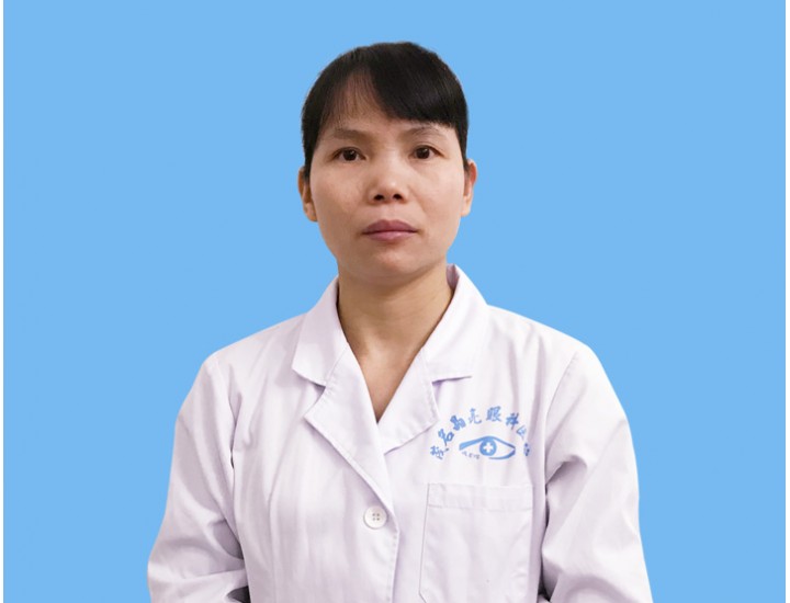 欧华丽