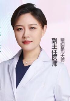 李海霞