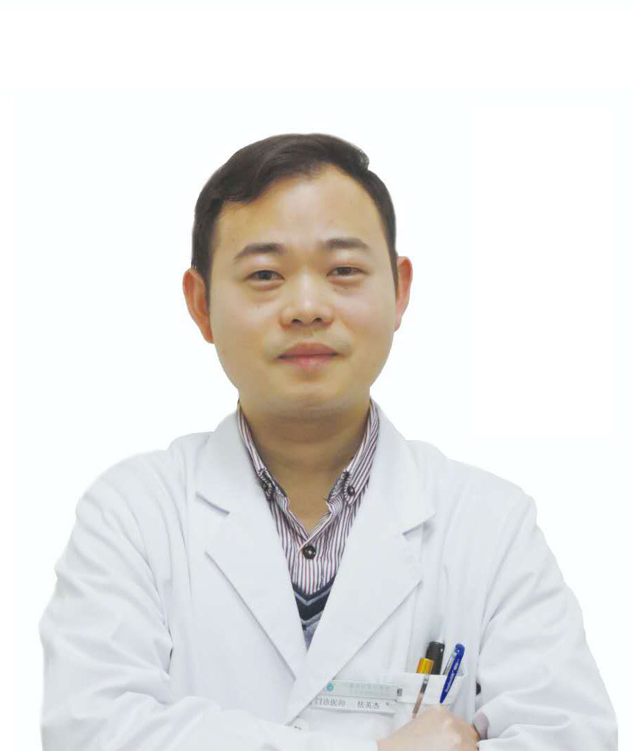 怯英杰