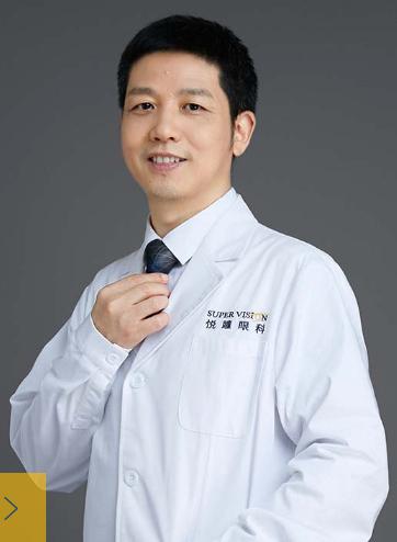 李志华
