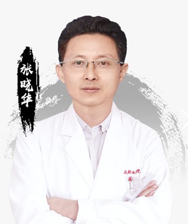 张晓华
