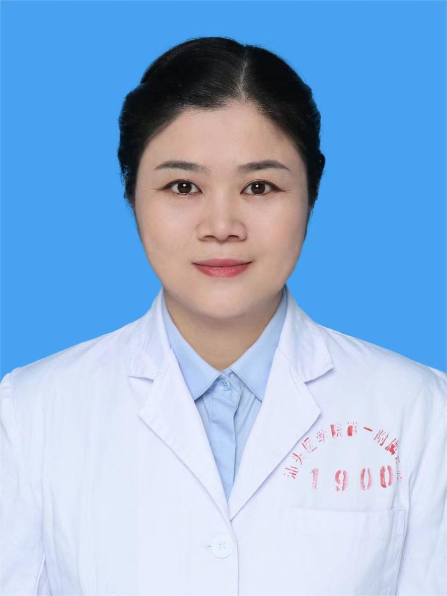 蔡湘娜
