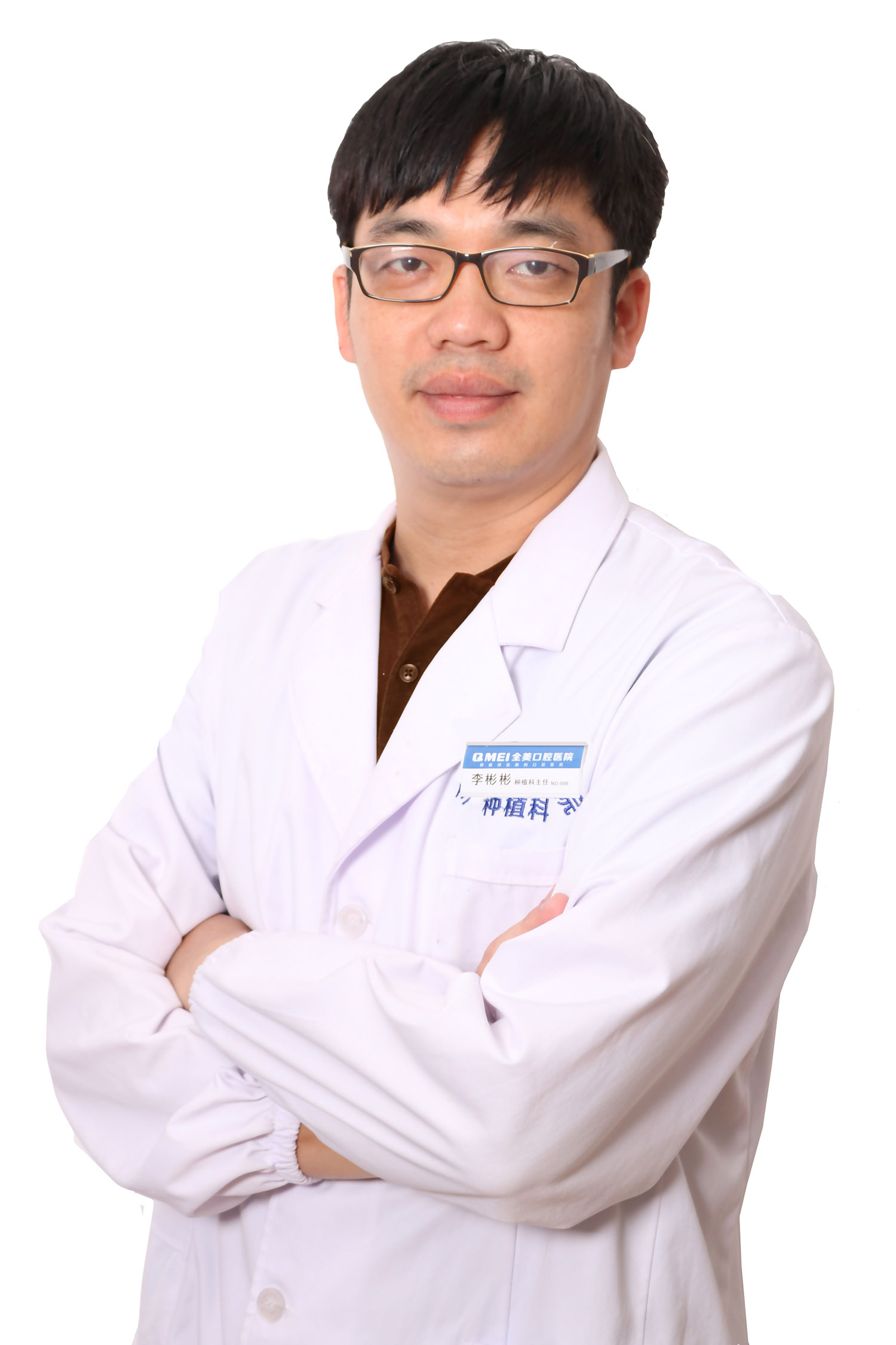 李彬彬