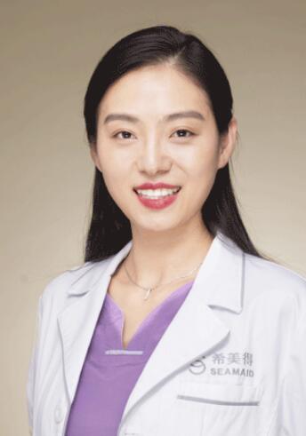 西安希美得医疗美容医院