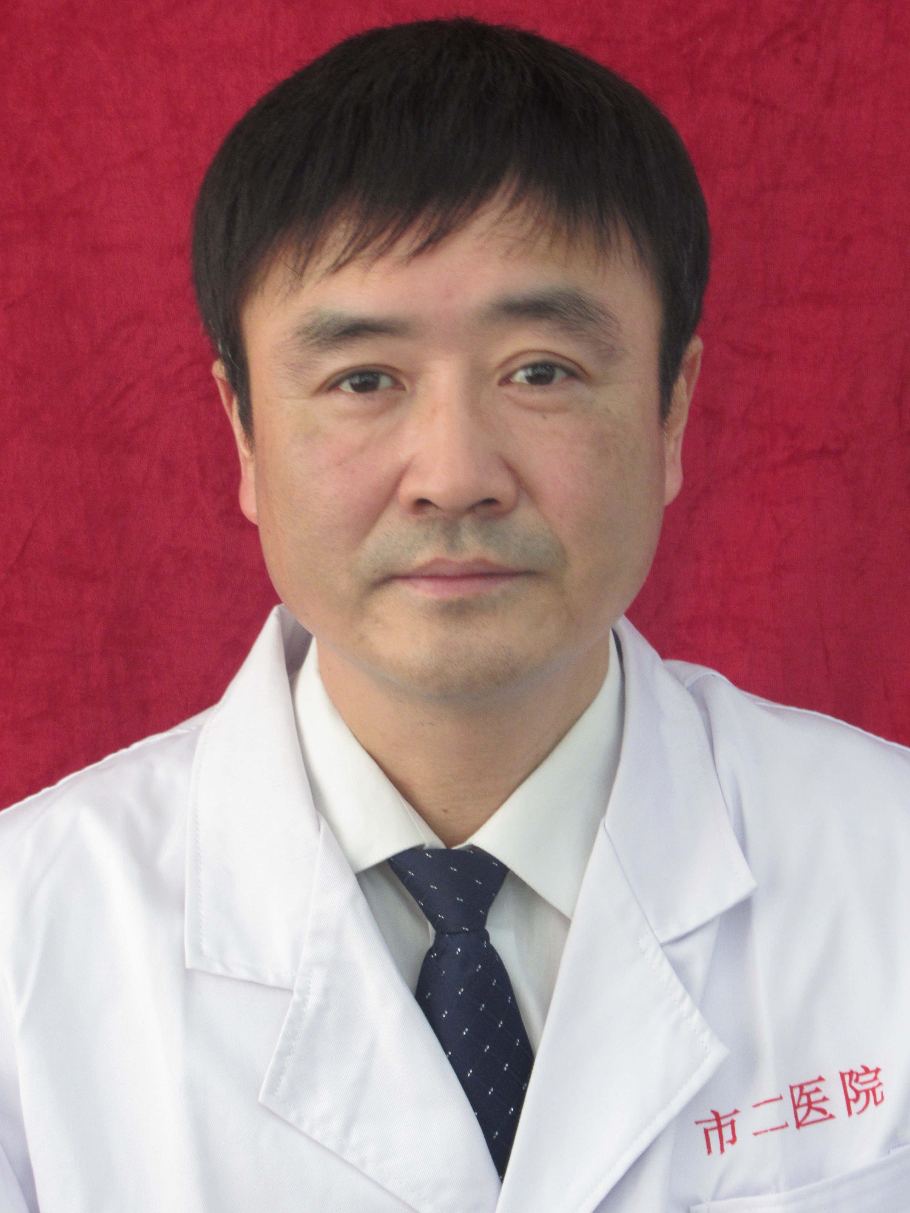 袁俊