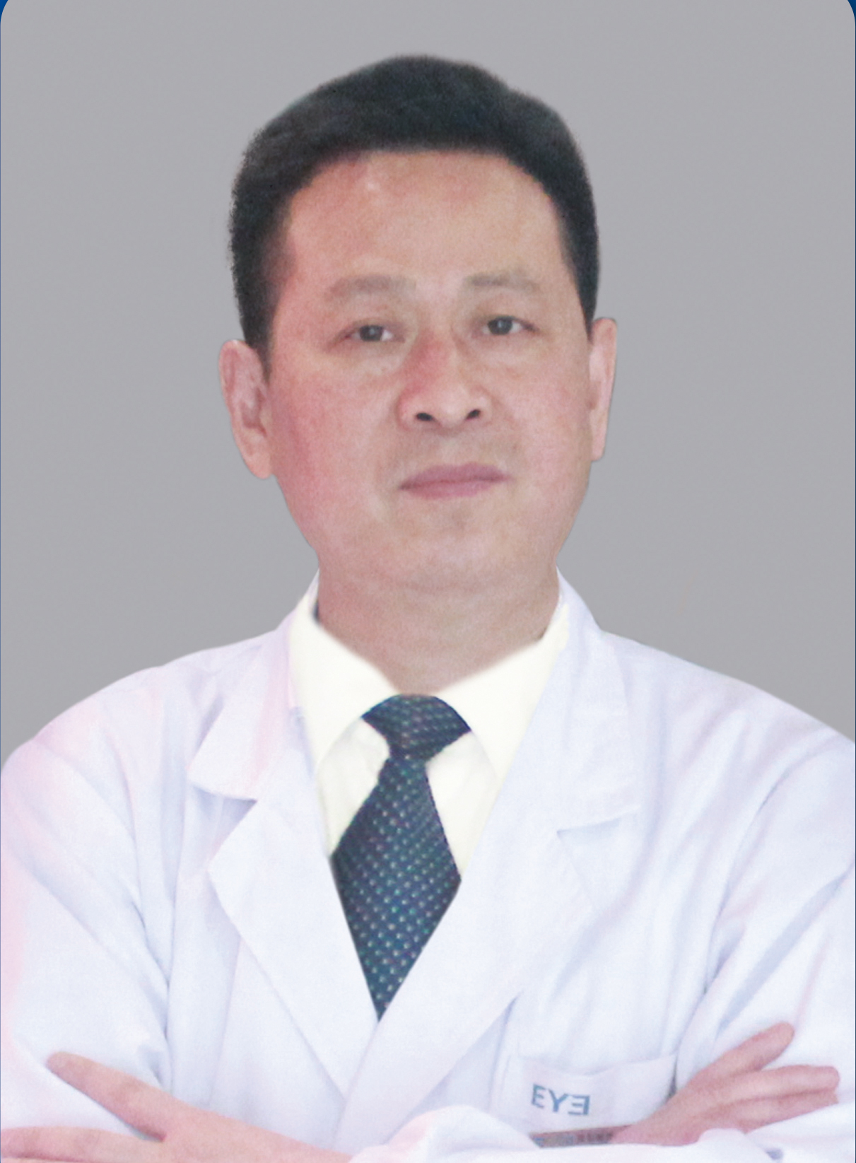 王瑞平