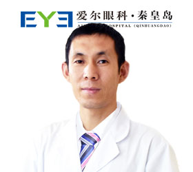 白玉星