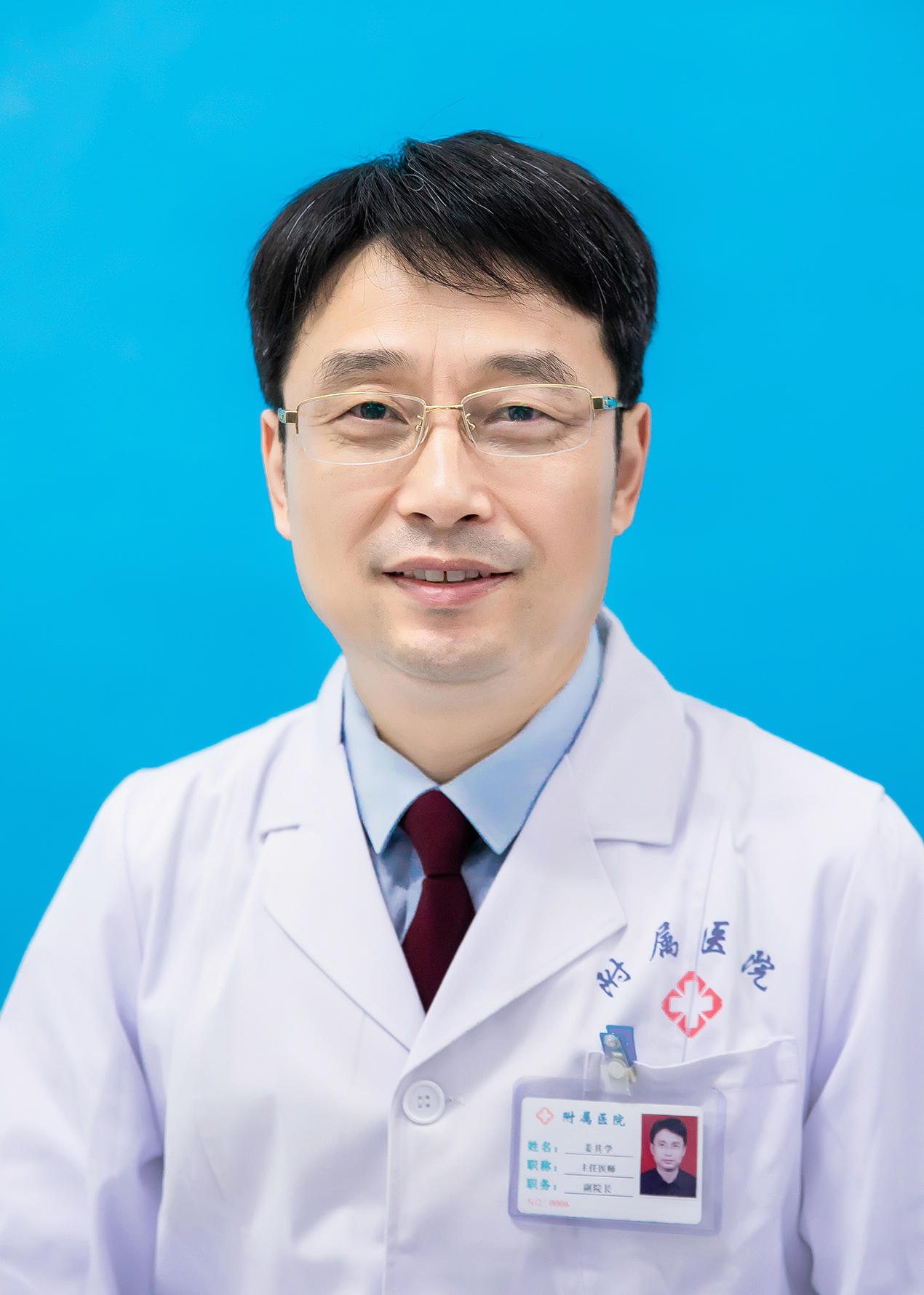 姜其学