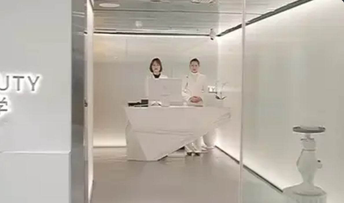 福州清至医疗美容诊所