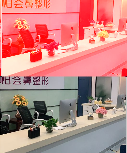厦门柏荟整形外科门诊部