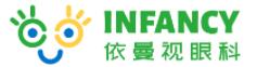 广州依曼视眼科诊所