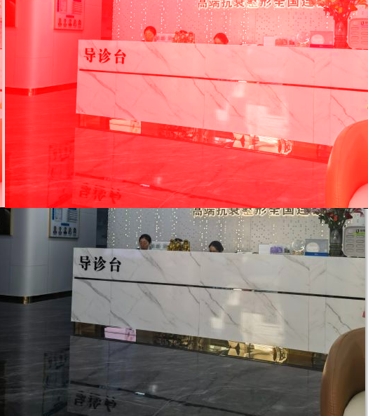 广州查尔曼医疗美容诊所