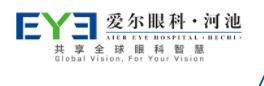 河池爱尔眼科医院