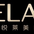 北流悦莱美医疗美容诊所