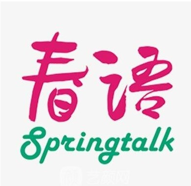 贵阳春语医疗美容诊所