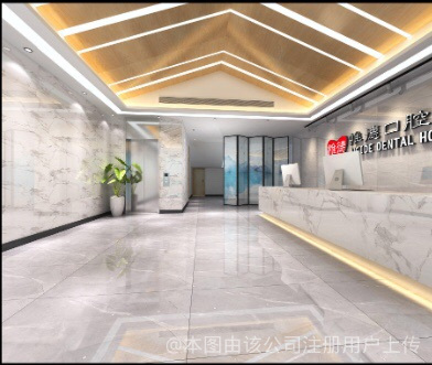 承德惟德口腔医院