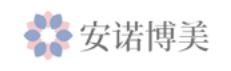 固安安诺博美医疗美容诊所