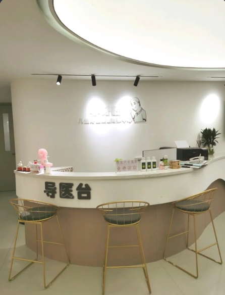 商丘小牙匠儿童口腔医院