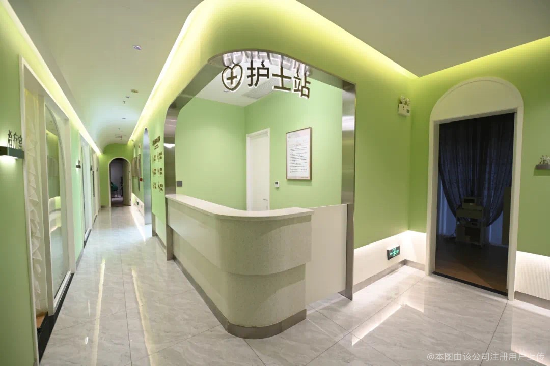 宜都美添双美医疗美容诊所