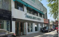 襄阳医美吉医疗美容诊所