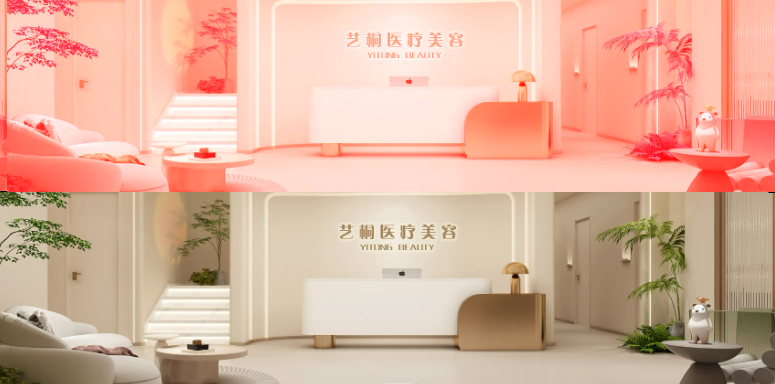 仙桃艺桐医疗美容诊所