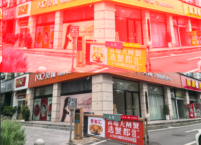 宜昌莫伽芊吉医疗美容诊所