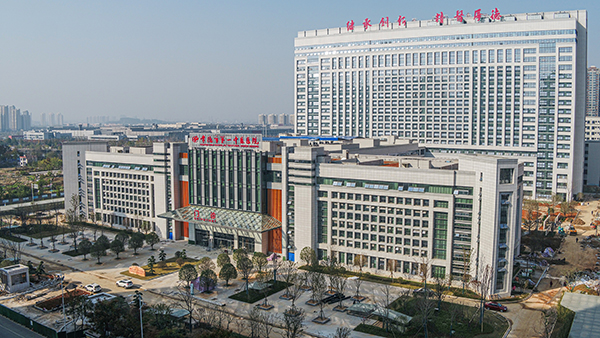 常德市第一中医医院皮肤美容科