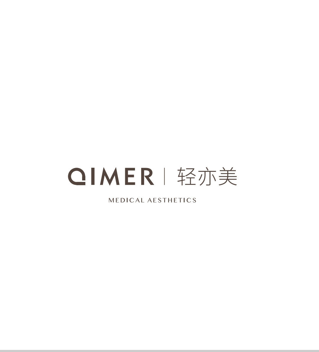 扬州轻亦美医疗美容诊所