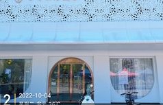 上饶雅婷医疗美容诊所