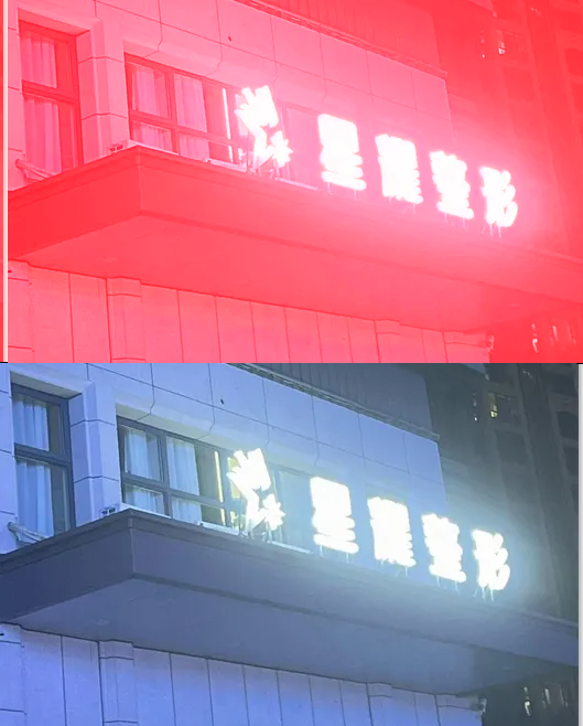 上饶星耀医疗美容门诊部